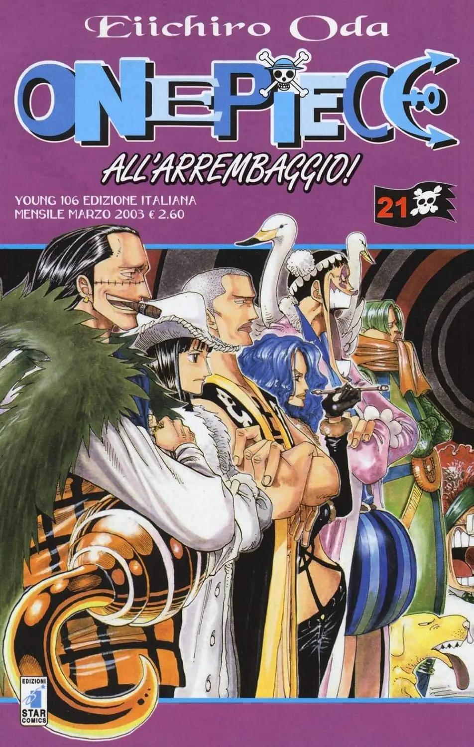 Volume cover